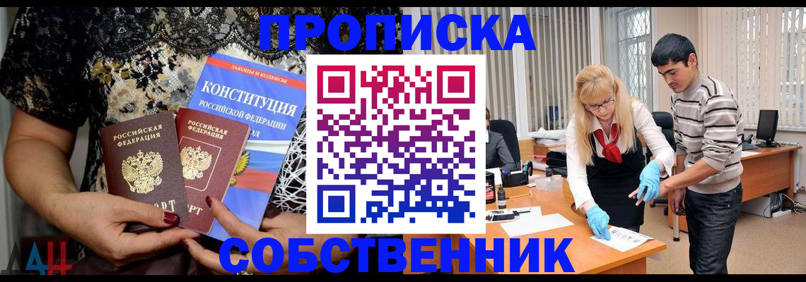 форма 3 в Ленинск-Кузнецком